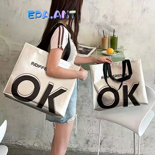 ถูกดี ถุงผ้าสปันบอน เคลือบสีเงิน พิมพ์คำOK แข็งแรง รับน้ำหนักได้