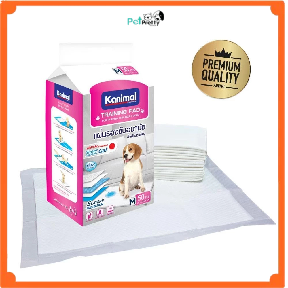 Kanimal M ขนาด45x60cm.50ชิ้น สีชมพู/ แผ่นรองซับ สัตว์เลี้ยง ฝึกขับถ่าย