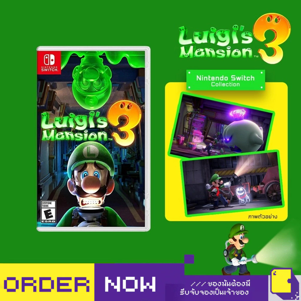[+..••] พร้อมส่ง ผ่อน 0% | NSW LUIGI'S MANSION 3 (เกม Nintendo Switch™🎮)