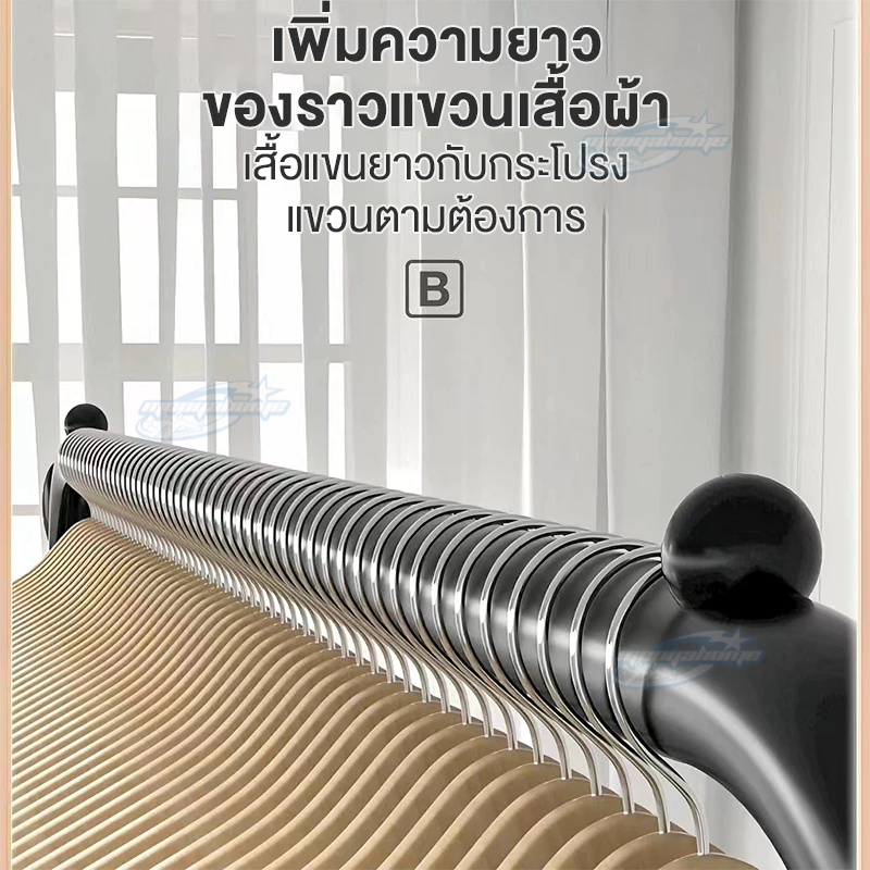 👍👍👍ราวตากผ้า ราวแขวนเสื้อผ้า โครงเหล็ก มัจุดกันลื่น ราวมินิมอล แขวนเสื้อผ้าขาย น้ำหนักเบาเคลื่อนไหวสะดวก - รูปที่ 4