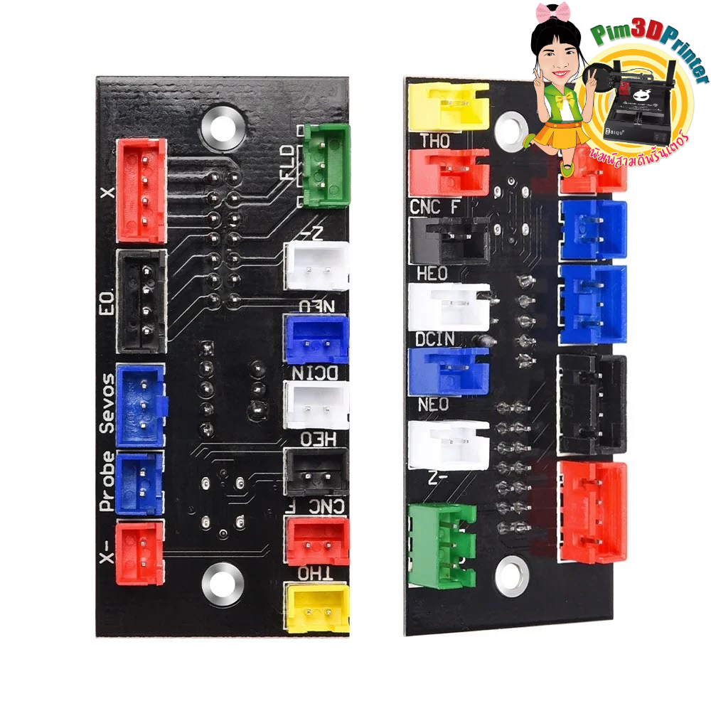 BIQU BTT B1 BOX V1.0 3D Printer part