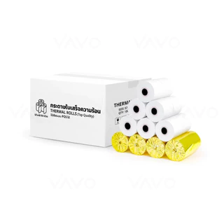 【ยกลัง】กระดาษความร้อน 57x40 กระดาษใบเสร็จ ปริ้นบิล พิมพ์สลิป ไม่ต้องใช้หมึก Thermal Paper