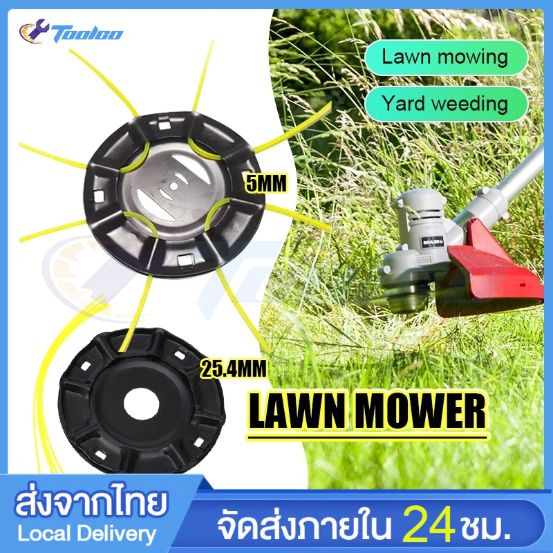 จานเอ็นตัดหญ้า พร้อมเอ็น จานเอ็นไซส์ใหญ่ อย่างดีและต่อเนื่องจานดำเอ็นตัดหญ้า เครื่องตัดหญ้า