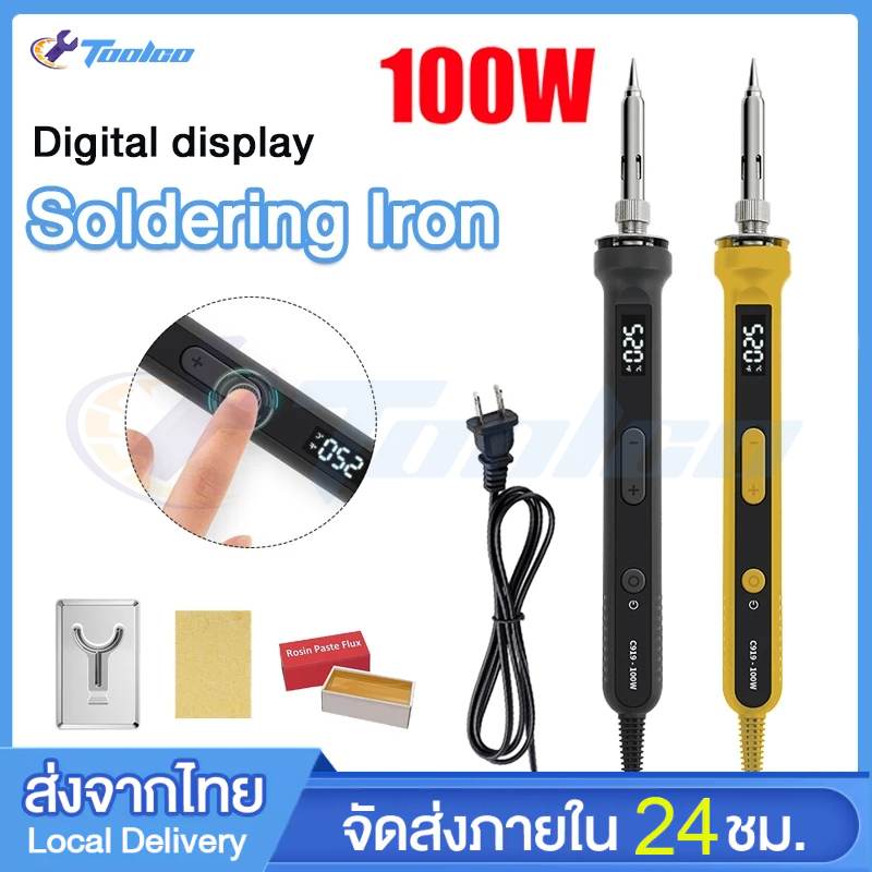 TASKTOOLหัวแร้งบัดกรี 100W ปรับอุณหภูมิได้ จอLCD หัวแร้งไฟฟ้า เครื่องเชื่อมDigital display Soldering