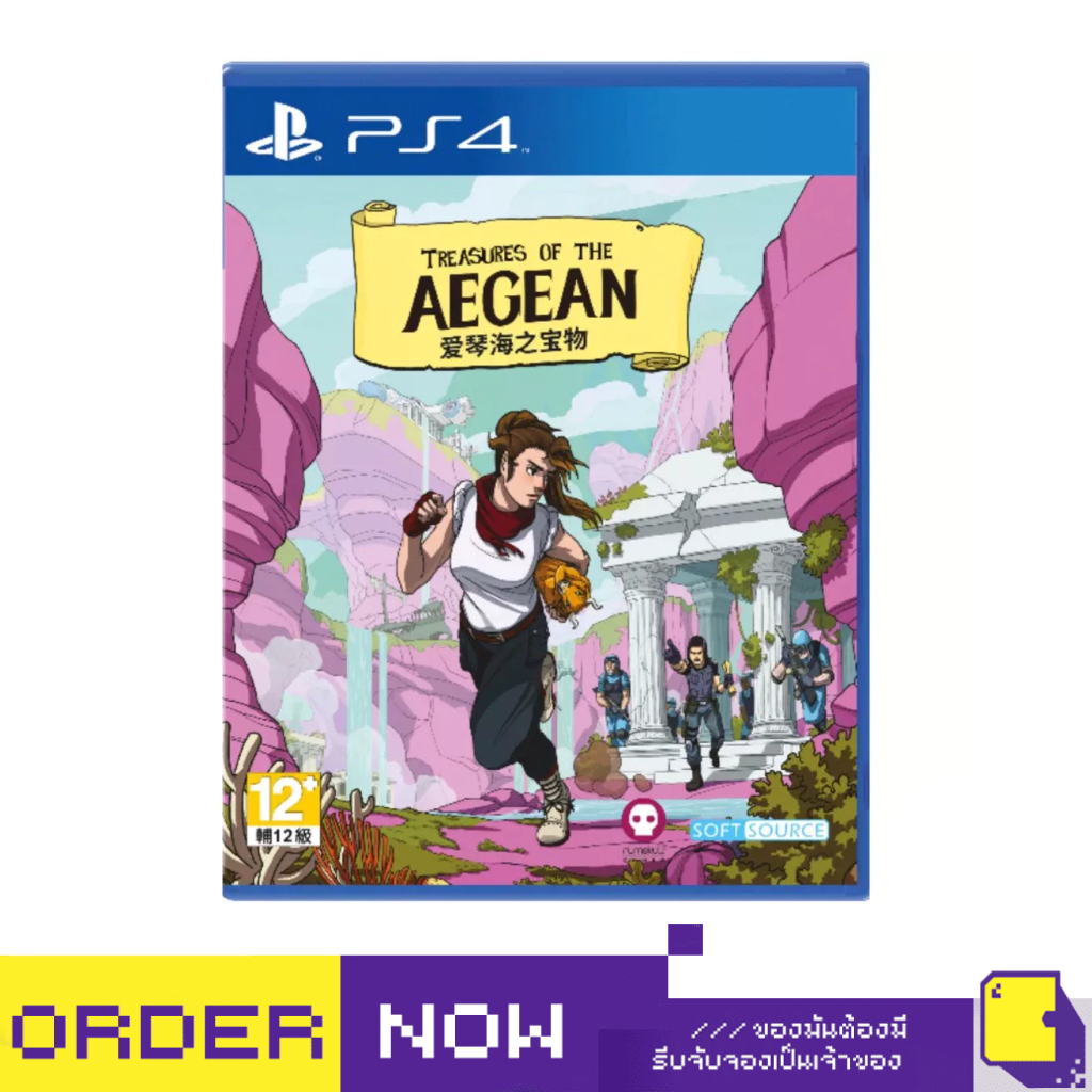 [+..••] พร้อมส่ง | PS4 TREASURES OF THE AEGEAN (เกมส์  PS4™ 🎮)