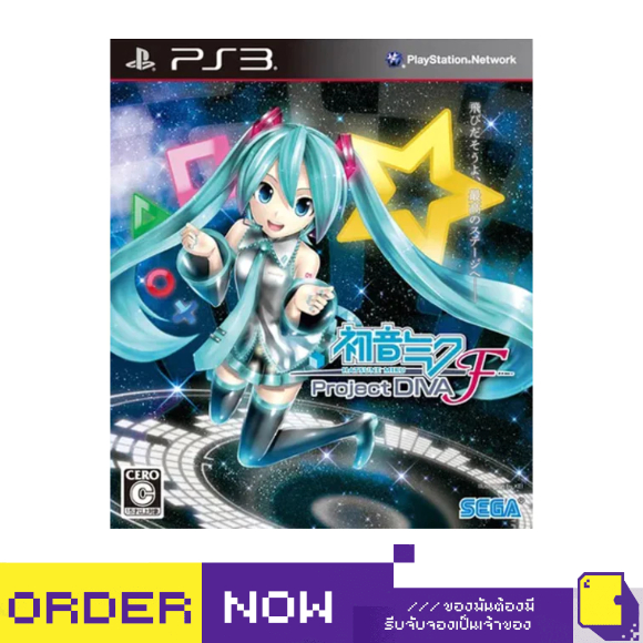[+..••] พร้อมส่ง ผ่อน 0% | PS3 HATSUNE MIKU -PROJECT DIVA- F (ASIA) (เกม PlayStation™ 🎮)