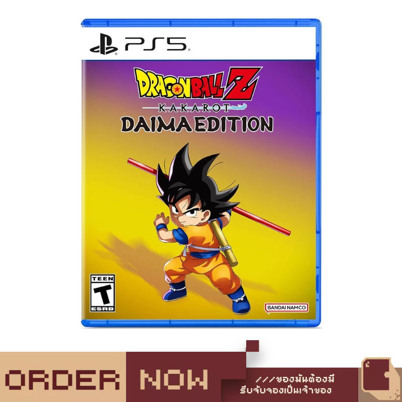 PS5 Dragon Ball Z: Kakarot [Daima Edition] [bY ClaSsIC GaME]