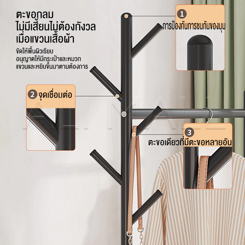ราวแขวนเสื้อผ้า ราวตากผ้า ราวแขวนผ้า มีตะขอ พร้อมเสาแขวนกระเป๋า มีล้อเลื่อน โครงเหล็กเเข็งเเรง ง่ายต่อการเคลื่อนย้าย - รูปที่ 5