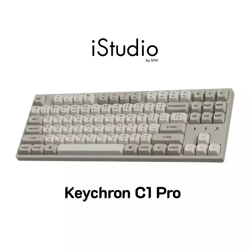 คีย์บอร์ด Keychron C1 Pro 8K QMK Wired Custom Mechanical Keyboard ขนาด 80% - TH / EN