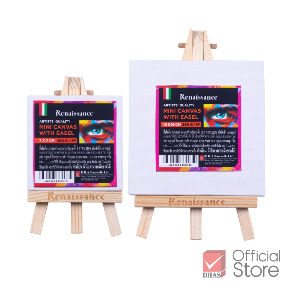 Renaissance เฟรมผ้าใบวาดรูป แคนวาส แคนวาสบอร์ด ขอบหนา 3.7mm. 280 gsm. จำนวน 1 ชิ้น