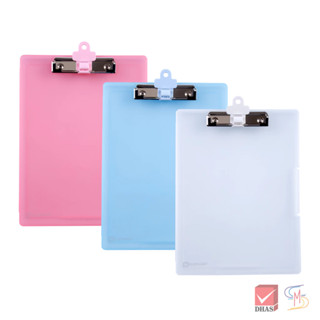 Elephant ตราช้าง แฟ้ม แฟ้มกล่องคลิปบอร์ด แฟ้มกล่องพลาสติก A4…