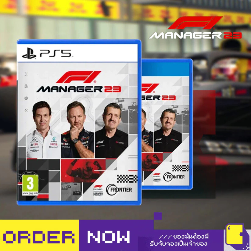 [+..••] พร้อมส่ง | PS4 / PS5 F1 MANAGER 2023 (เกม PlayStation™ 🎮) | By ClaSsIC GaME