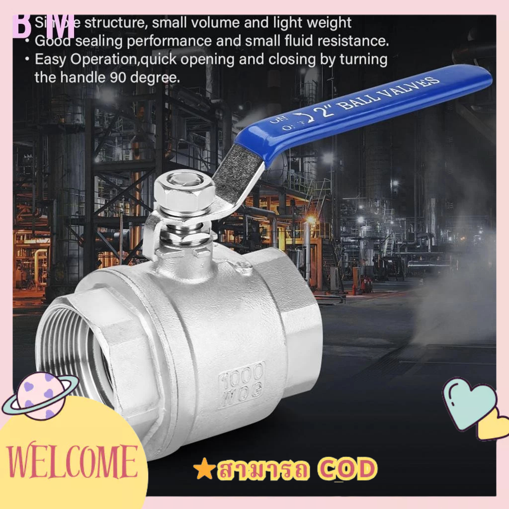 B＆M BC7K4VCRBM.TH สองชิ้น DN50 คันโยกคู่มือด้ายวาล์วบอลบอลพอร์ตเต็มพอร์ตสำหรับน้ำมันน้ำที่ไม่ติดไฟ