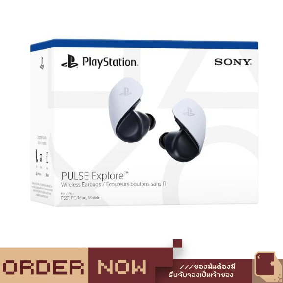 PlayStation 5™ PULSE Explore Wireless Earbuds [bY ClaSsIC GaME]