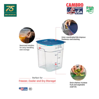 CAMBRO กล่องถนอมอาหาร กล่องเก็บวัตถุดิบ กล่องทนความร้อนสี่เหลี่ยม โพลีคาร์บอนเนต 12,18,22 SFSPROCW-135