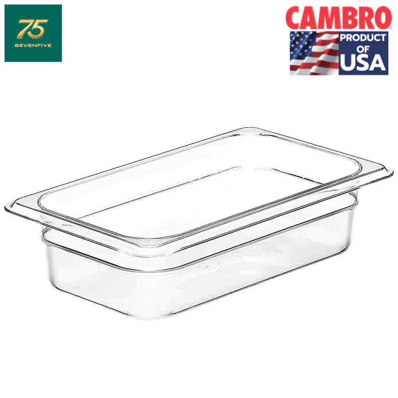 CAMBRO กล่องเก็บวัตถุดิบพลาสติกPC Food Grade ทนร้อน-เย็น ตกไม่แตก ถาดอาหาร กล่องถนอมอาหาร GN1/4 (26.5×16.2ซม.) CAM1-4