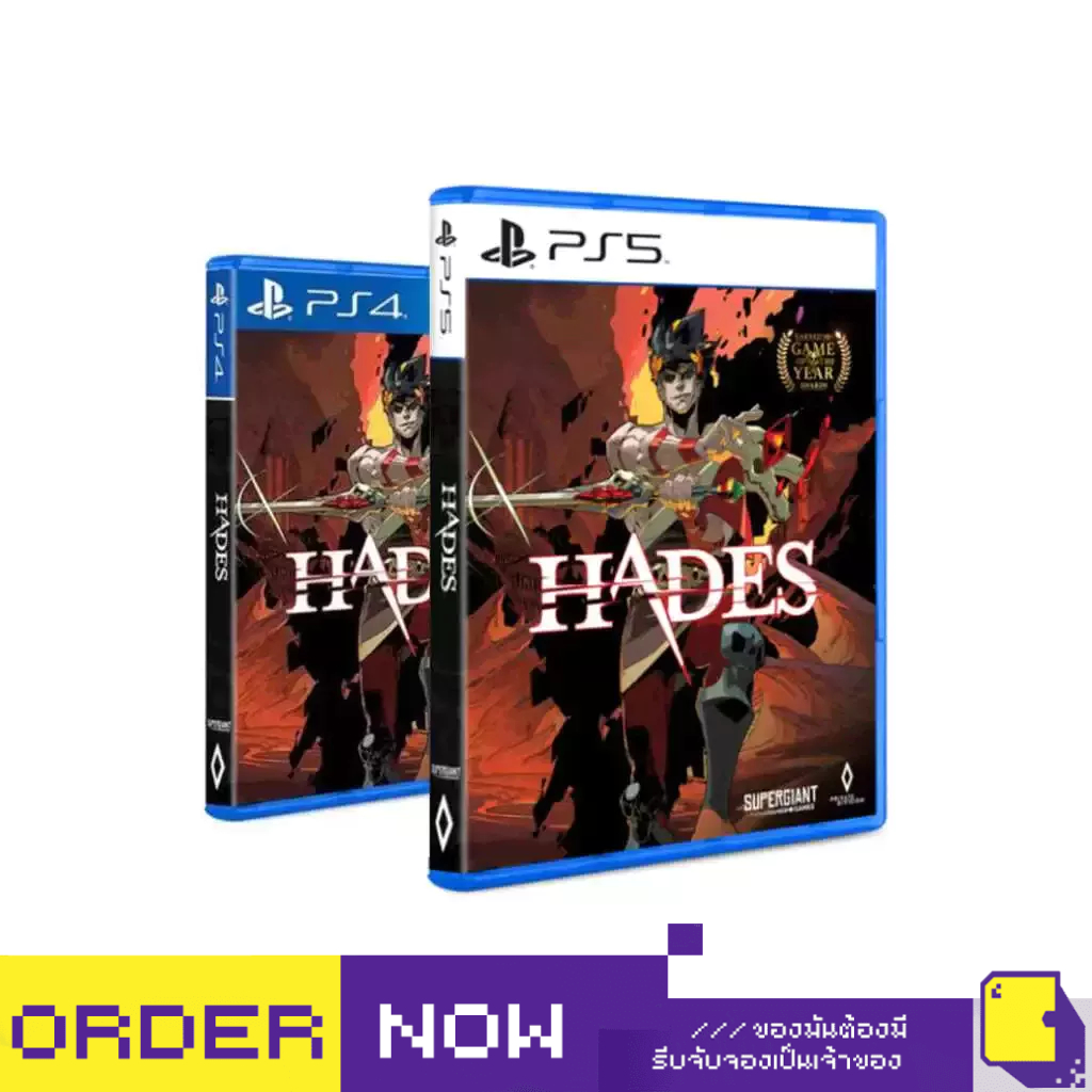 [+..••] พร้อมส่ง | PS4 / PS5 HADES (เกม PlayStation™ 🎮)