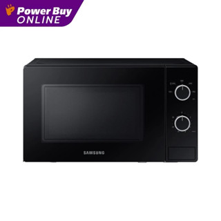 SAMSUNG ไมโครเวฟ SOLO (700 วัตต์, 20 ลิตร, สีดำ) รุ่น MS20A3…