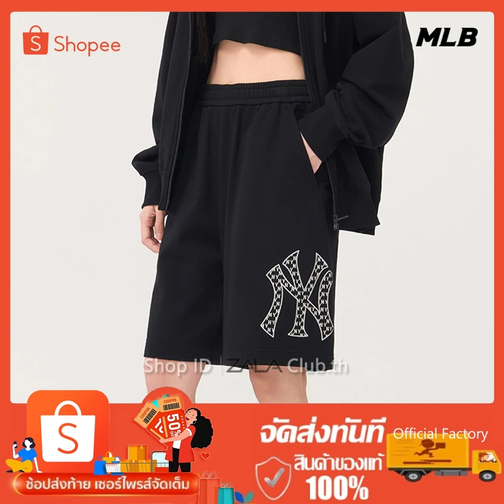 🔥ของแท้ 100%👕สตรีทแฟชั่นเกาหลี กางเกงขาสั้นBasic Lettering Logo Shorts New York Yankees👍สามารถตรวจสอบได้ หากไม่พึงพอใจ