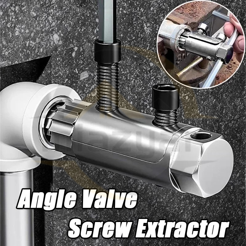 😍เครื่องมือถอดประกอบก๊อกน้ำมุม 4 จุด 6 จุด วาล์วสากล-ตัวแยกสกรูวาล์วมุมก๊อกน้ํา-เครื่องมือถอดโบลต์หักแบบมืออาชีพสําหรับ