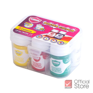 Master Art สีโปสเตอร์ ชุดสีโปสเตอร์ 6 สี (ขนาด 15 มล.) บรรจุ…