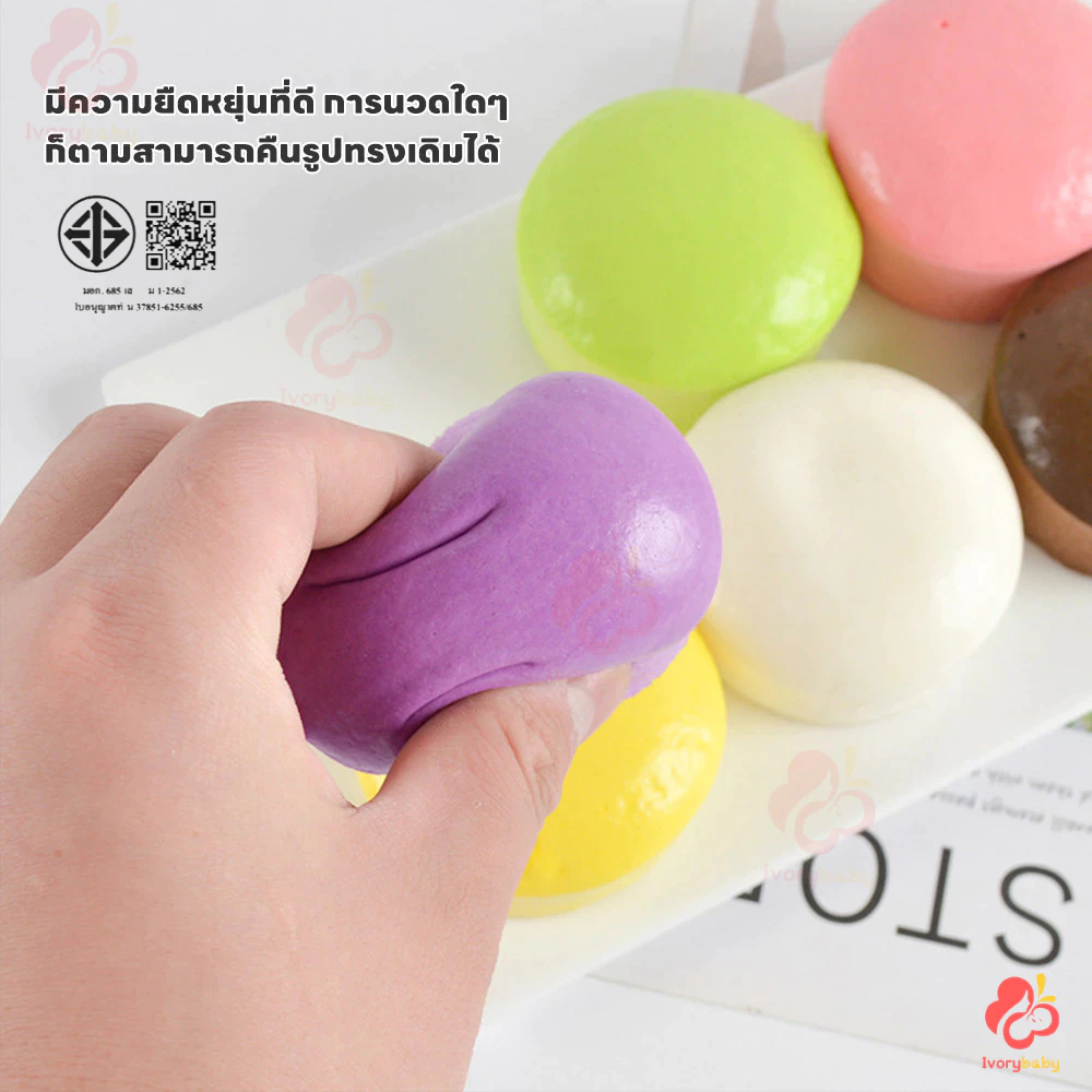 รูปภาพ 5