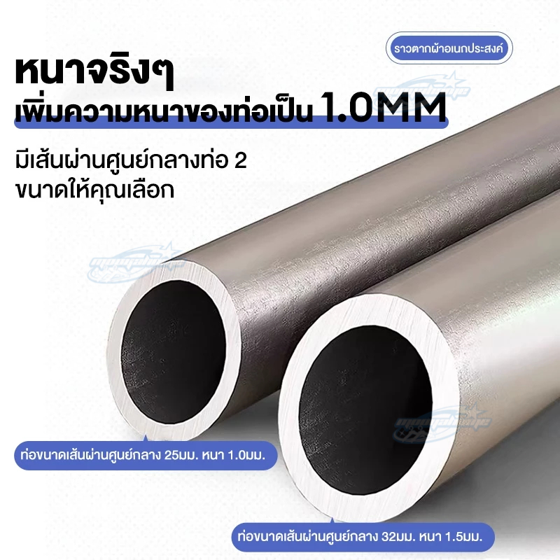 ถูกชั่ว🔥ราวตากผ้า 2 ชั้น 150*50*200CM ราวแขวนเสื้อผ้า ราวแขวนผ้า โครงเหล็ก ราวแขวน ตากผ้าคอนโด มินิมอล เเขวนได้ 55 ตัว - รูปที่ 4