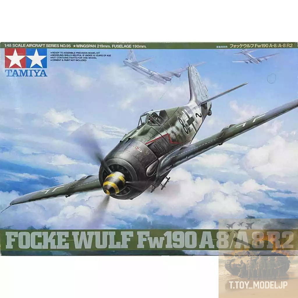 Tamiya 1/48 Focke Wulf Fw190 A-8/A-8 R2 No.61095 โมเดลเครื่องบินรบ เครื่องบินรบสงคราม โมเดลประกอบ