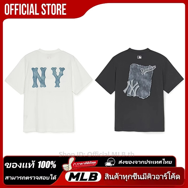 🚀ของแท้จากแบรนด์👬เสื้อยืดผู้หญิง/ผู้ชาย MLB Coopers Denim-Like Oversized-Fit T-Shirt New York Yankeesสตรีทแฟชั่นเกาหลี🌈