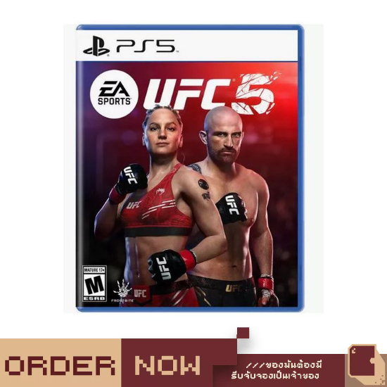 PlayStation 5™ EA Sports UFC 5 [bY ClaSsIC GaME]
