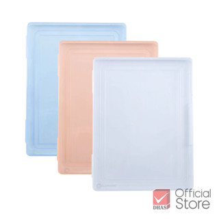 Elephant แฟ้ม แฟ้มกล่องพลาสติก A4 2 ซม. จำนวน 1 กล่อง