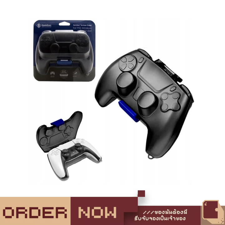 PlayStation 5™ Tomtoc Armorcase-G27 PS5 Controller Case (Black) [bY ClaSsIC GaME]