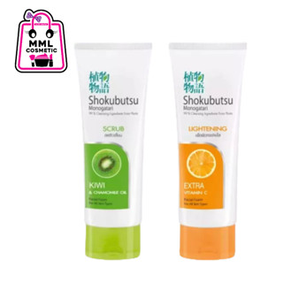 Shokubutsu โชกุ บุสซึ โมโนกาตาริ โฟมล้างหน้า 100ก.