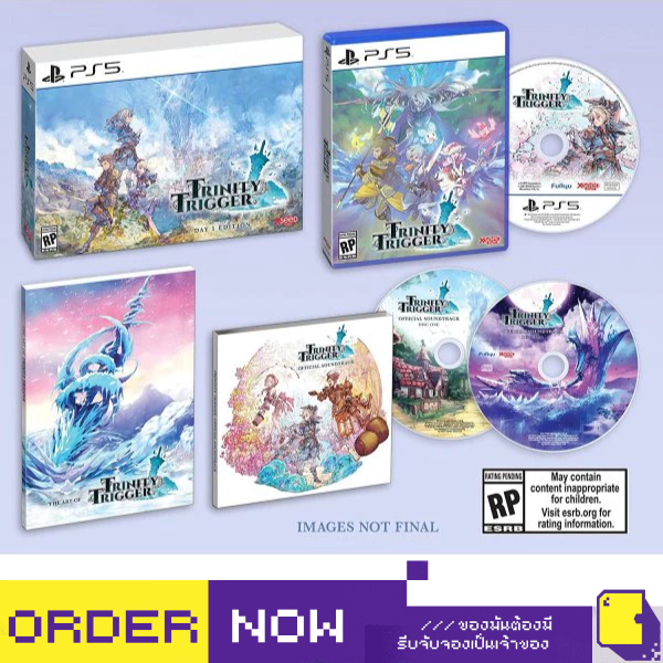 [+..••] พร้อมส่ง ผ่อน 0% | PS4 / PS5 TRINITY TRIGGER (เกม PlayStation™ 🎮)