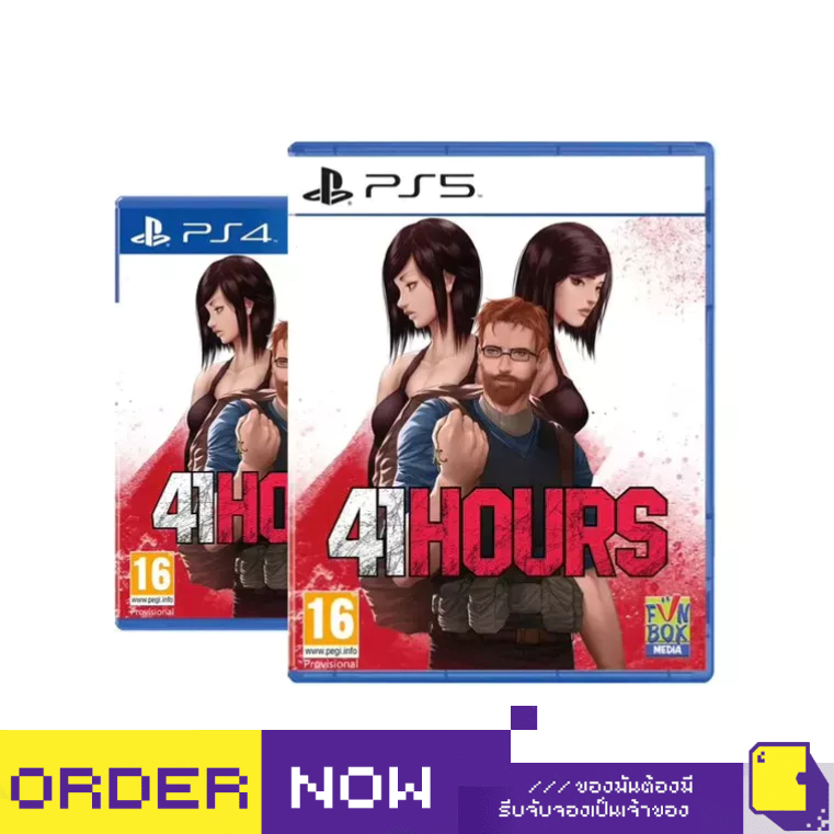 [+..••] พร้อมส่ง | PS4 / PS5 41 HOURS (เกม PlayStation™ 🎮)