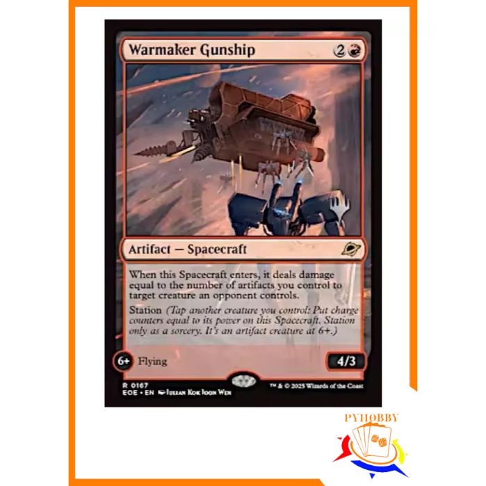[MTG] Promo Pack: Warmaker Gunship (Promo Pack)