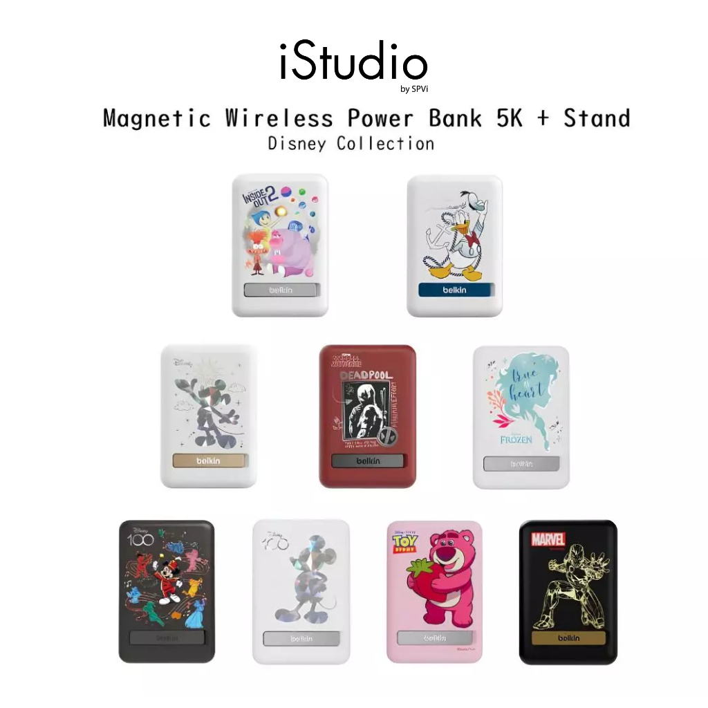 BELKIN พาวเวอร์แบงค์ 5,000 mAh Wireless Charging with Kickstand - Disney Collection