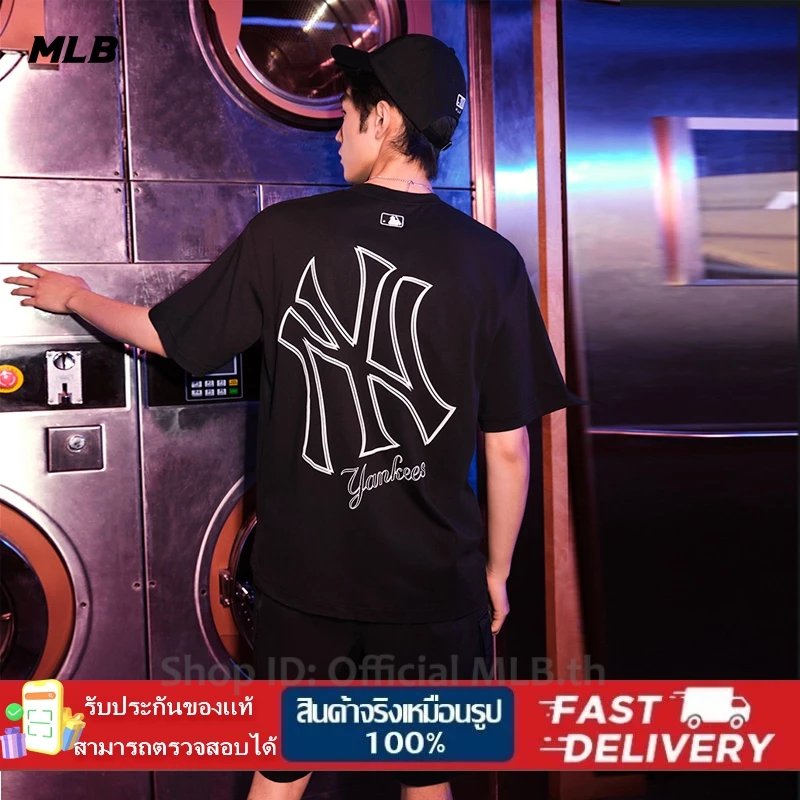 🌞คืนหรือเปลี่ยนสินค้าโดนไม่มีเงื่อนไขใน7วัน👕Mega Logo Oversized-Fit T-Shirt New York Yankees สตรีทแฟชั่นเกาหลี เสื้อยื
