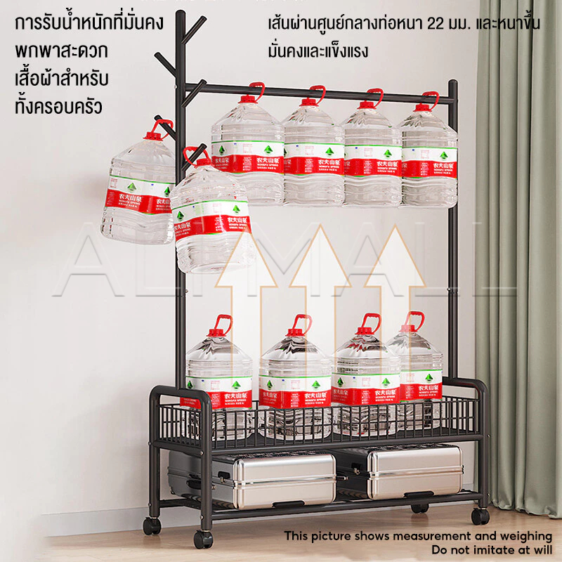 ราวแขวนเสื้อผ้า ราวตากผ้า ราวแขวนผ้า มีตะขอ พร้อมเสาแขวนกระเป๋า มีล้อเลื่อน โครงเหล็กเเข็งเเรง ง่ายต่อการเคลื่อนย้าย - รูปที่ 3