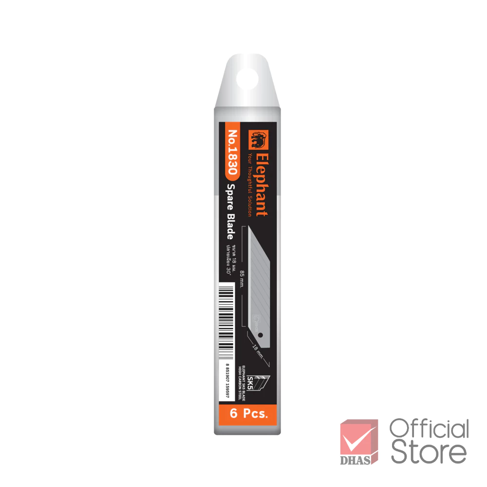 Elephant ใบมีด ใบมีดคัตเตอร์ No.1830 18 มม. 30° ใบมีด SK5 บรรจุ : 6 ใบ/หลอด