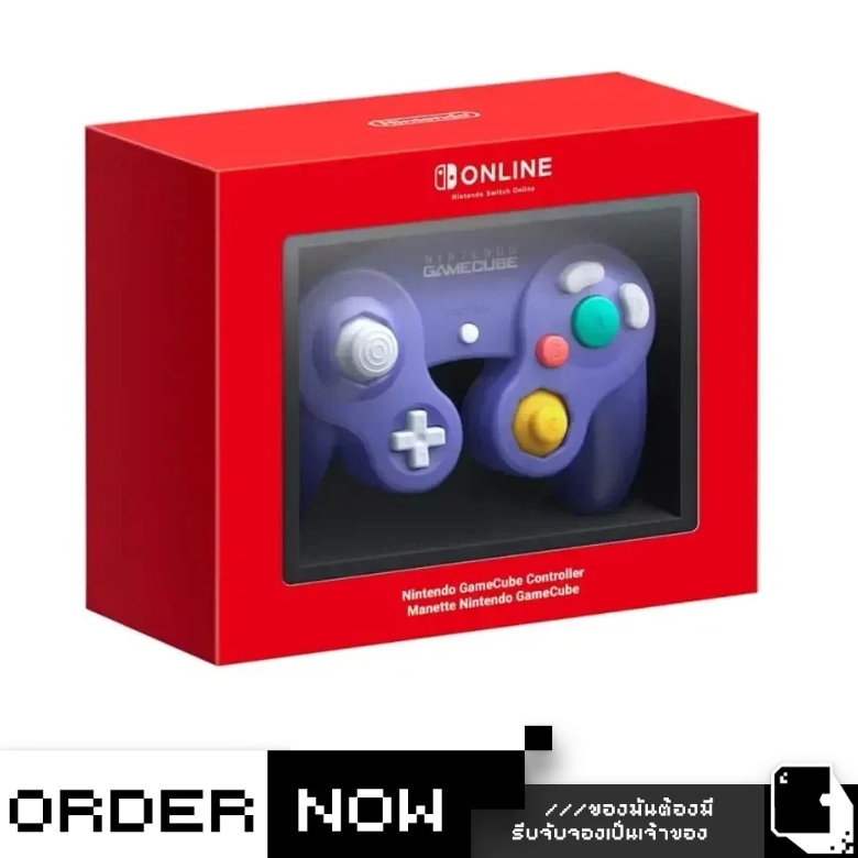 Nintendo Gamecube Wireless Controller [Nintendo Switch Online] (By ClaSsIC GaME)