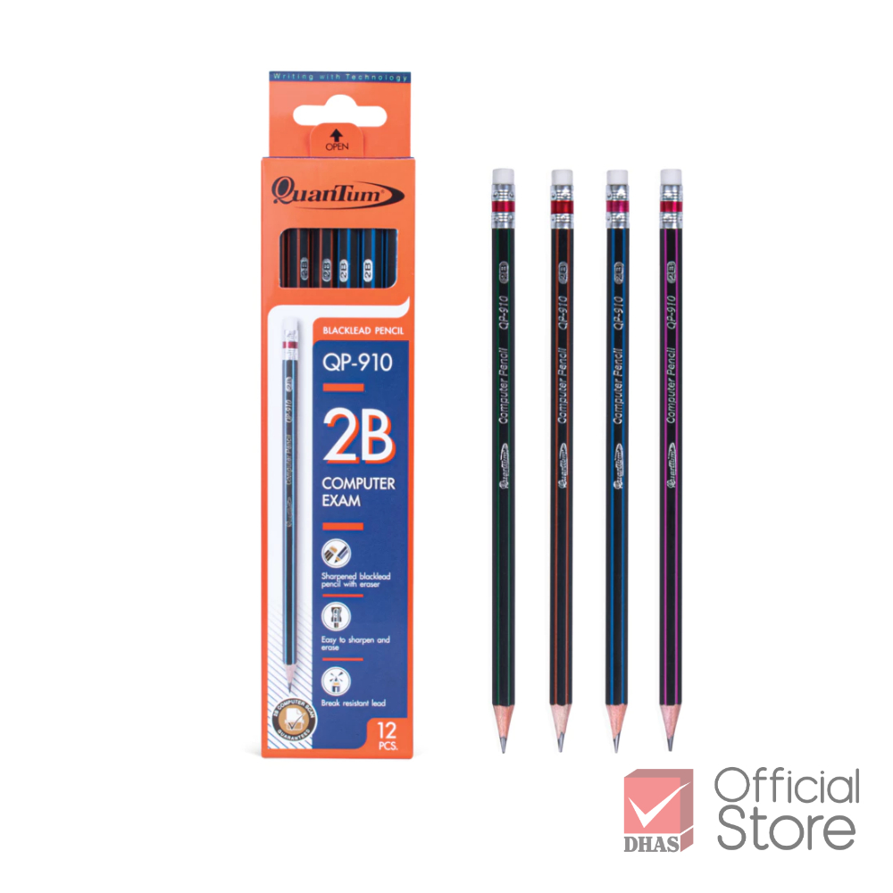 Quantum ดินสอ ดินสอดำ ดินสอ 2b QP910 จำนวน 12 แท่ง
