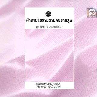 เสื้อฮู้ดกันแดด UPF50+ ป้องกันยูวี 99% แห้งใน 15 นาทีหลังซัก แฟชั่นฤดูร้อน สําหรับเด็ก และผู้ใหญ่ 【🎇ซื้อ 2 ชิ้น ลด 5%】