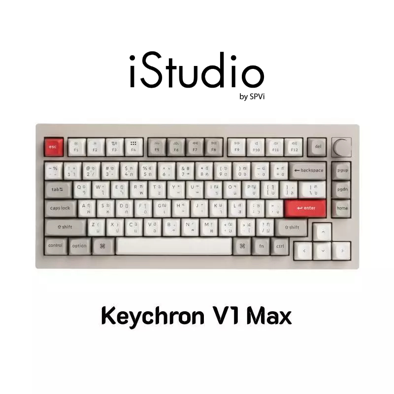 คีย์บอร์ด Keychron V1 Max QMK/VIA Wireless Custom Mechanical Keyboard Retro ขนาด 75% - TH / EN