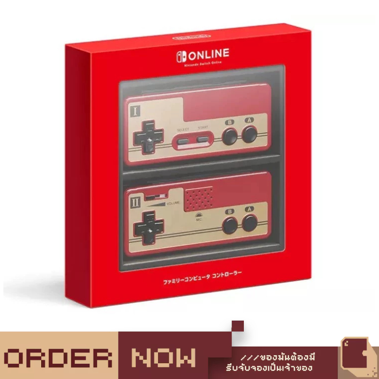 Nintendo Switch™ เกม NSW Famicom Controller Online Limited Edition Joy Con Game Pad [bY ClaSsIC GaME