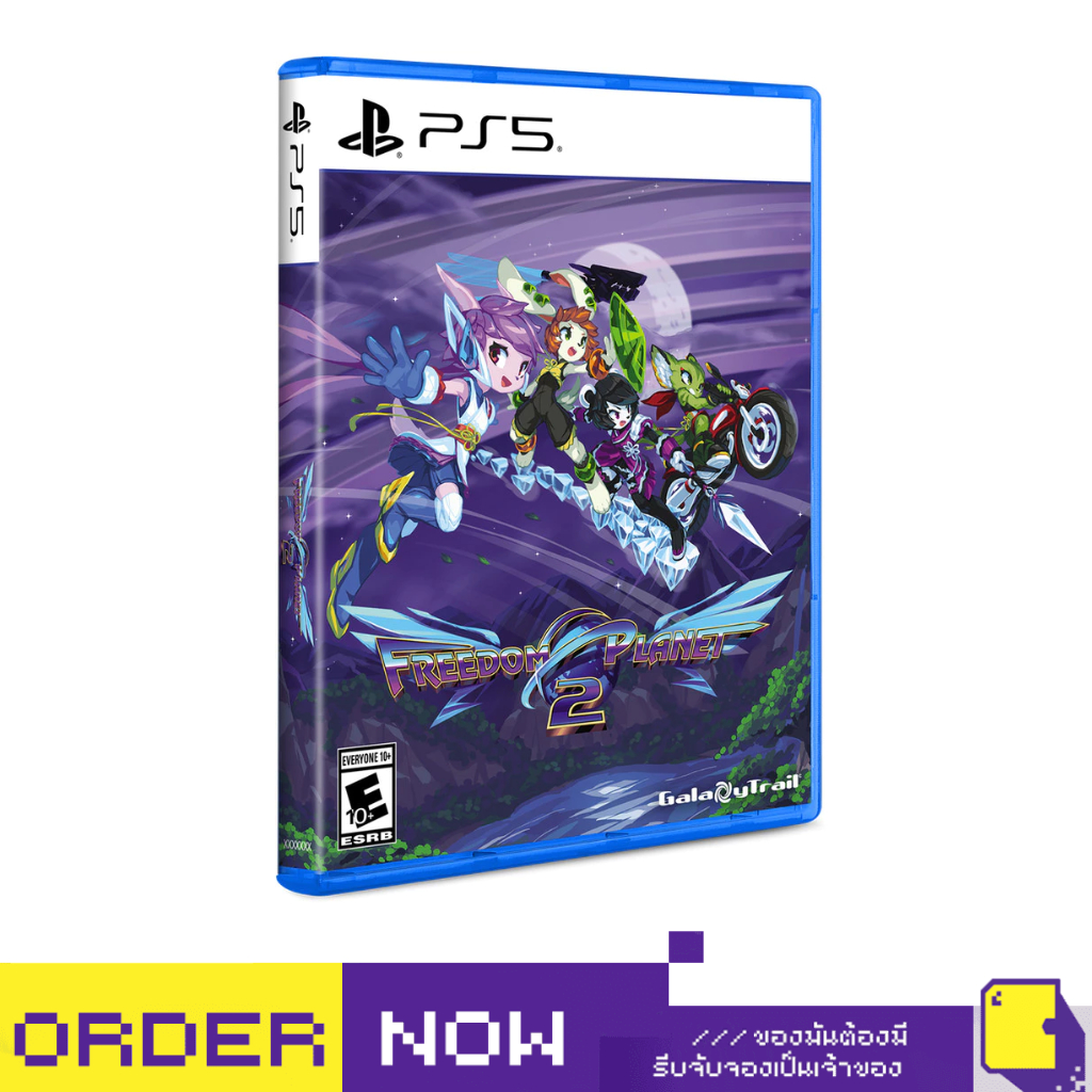 [+..••] พร้อมส่ง | PS5 FREEDOM PLANET 2 #LIMITED RUN EXCLUSIVE (เกม PlayStation 5™🎮)
