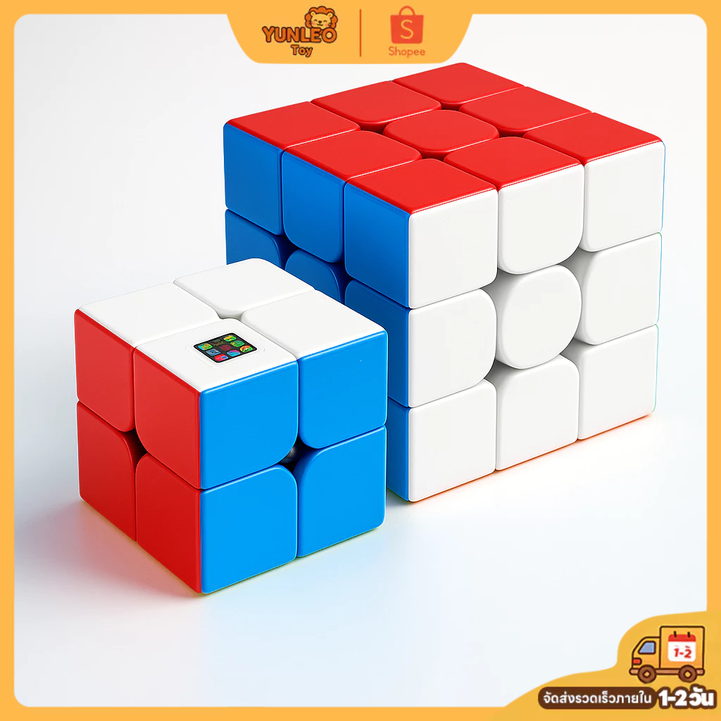 ของเล่นฝึกสมองเด็ก รูบิค 2x2 3x3 ลูกบิดแม่เหล็ก | หมุนลื่นระดับโปร หัวแตก | สีพาสเทลสวย/สีขอบดำ ไร้ขอบ ไม่ลอก | เกมพัฒนา