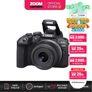 Canon EOS R10 Mirrorless Camera with 18-45mm Lens (ประกันศูนย์)