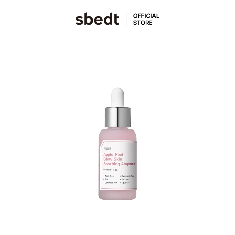 SUNGBOON EDITOR Apple Peel Glow Skin Soothing Ampoule 30ml