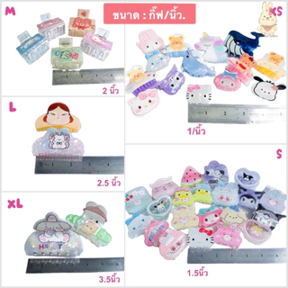 ❤️❤️งานสวยมาก กิ๊ฟงับผมกิ๊ปหนีบผมลายการ์ตูนอะคิลิค หินอ่อนกากเพรช สีสันพาสเทลสดใส แฟชั่นเกาหลี พร้อมส่ง❤️❤️.